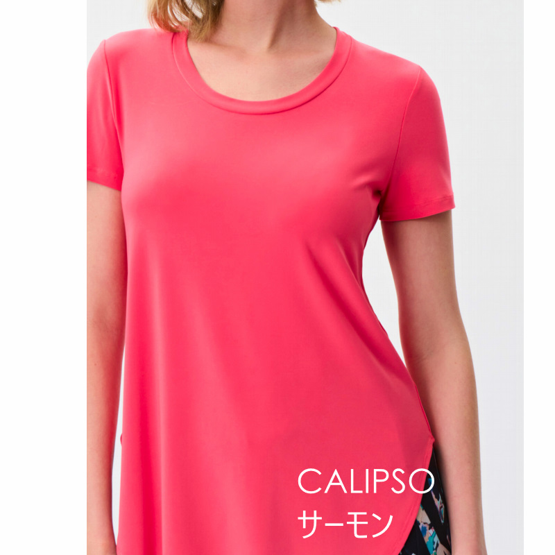 2023sep_183220-calipso
