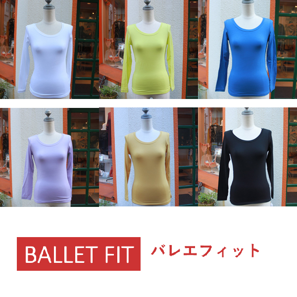 3475_crew_color